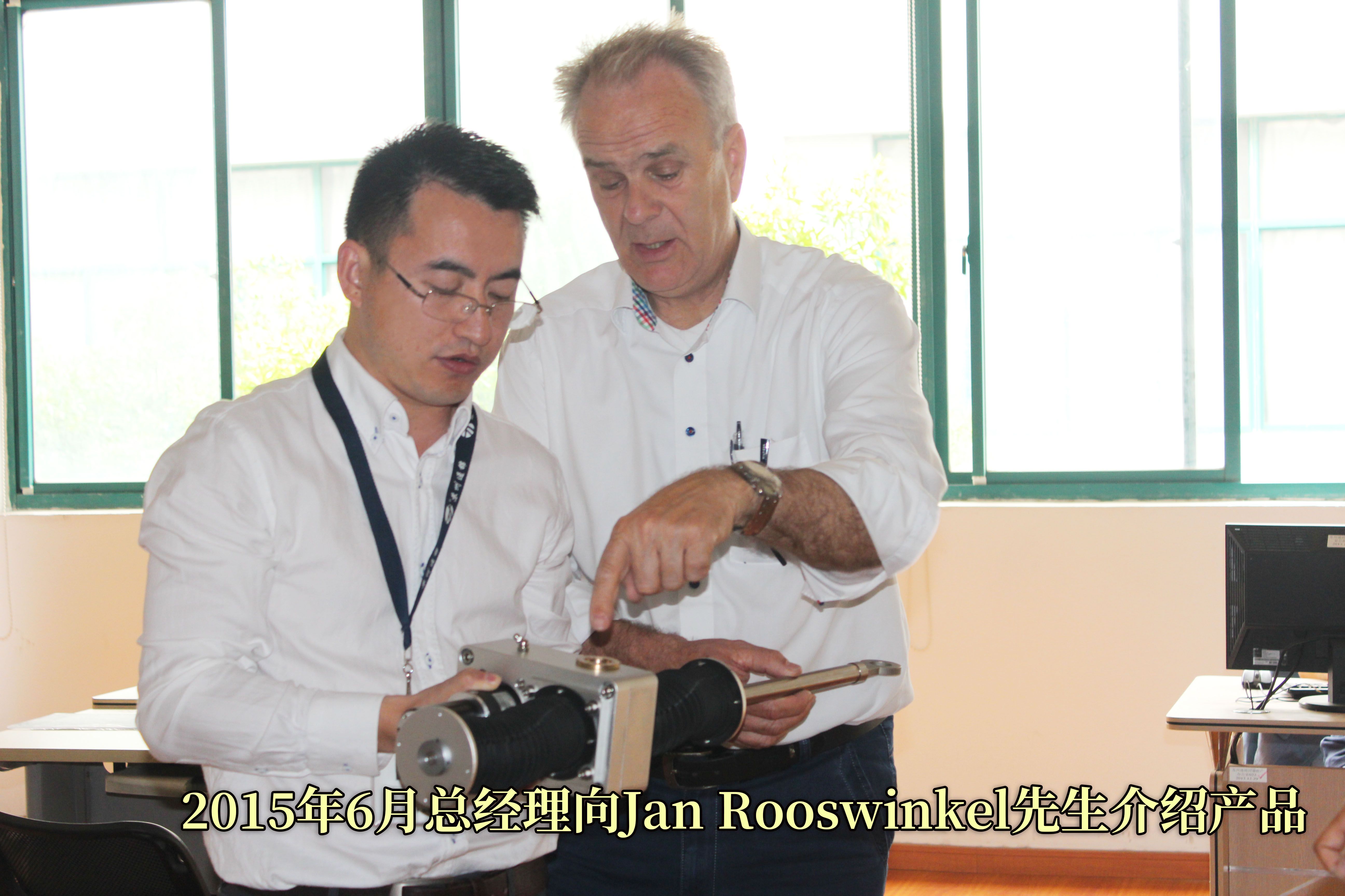 海外客戶再次來訪合作 海外客戶再次來訪合作