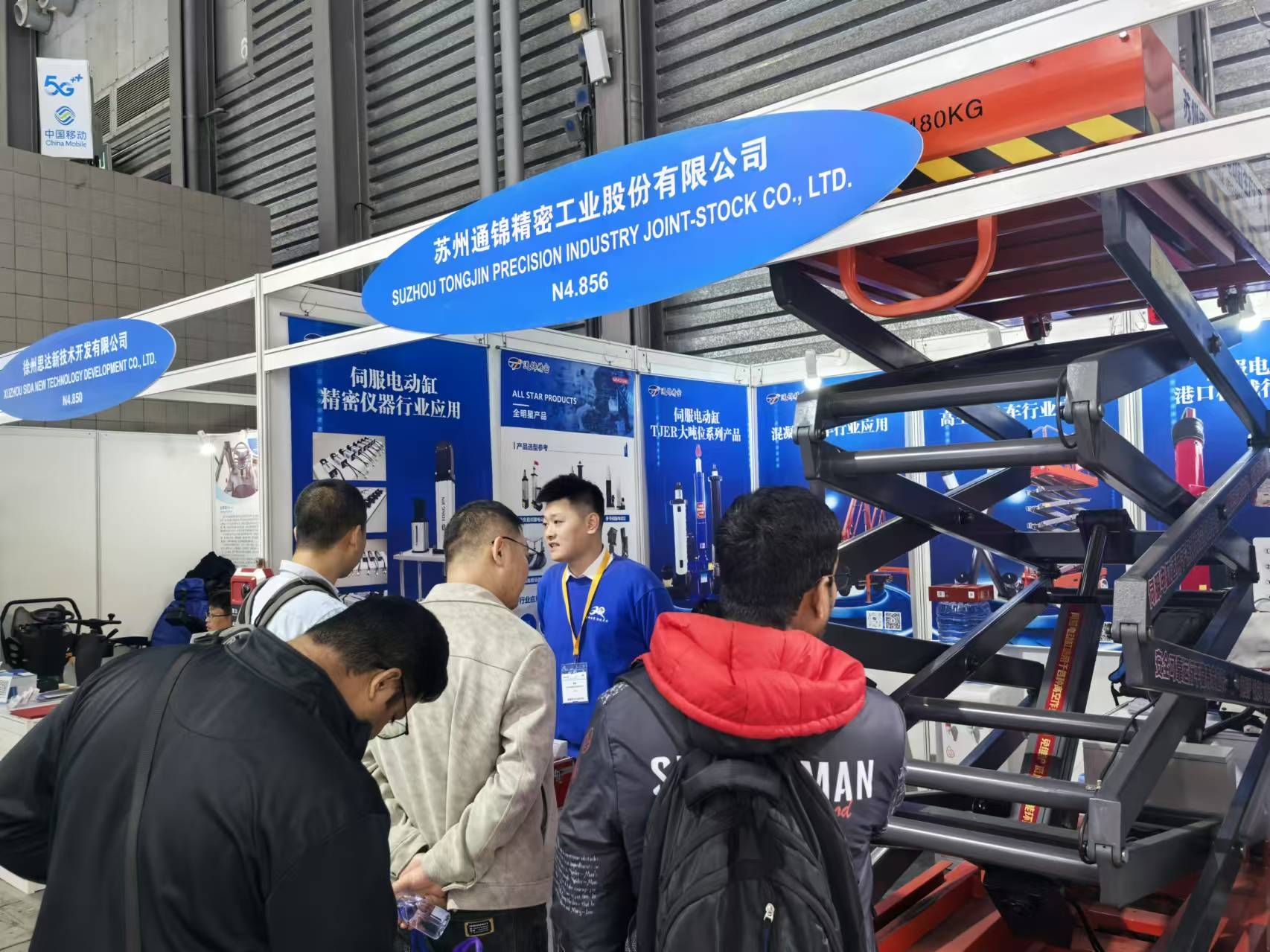 展會報道 |【bauma CHINA 2024】通錦精密“重”磅登場！