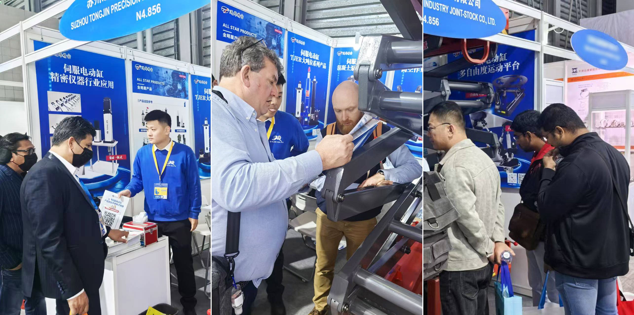 展會報道 |【bauma CHINA 2024】通錦精密“重”磅登場！